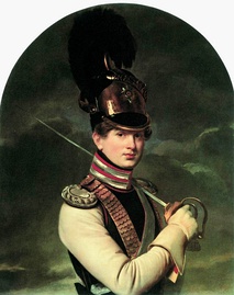 Портрет князя Н. П. Трубецкого, 1826