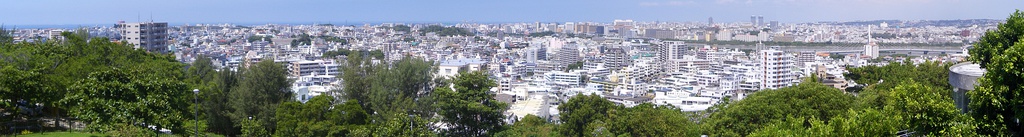  Panoramic view of Naha City seen from the Kaigungo Navy Headquarters Park