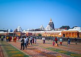 Jagannath Puri