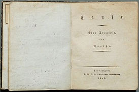 Первое издание 1808 года