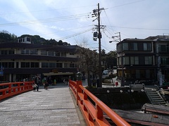 Uji City