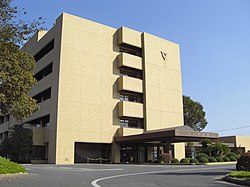 Hidaka city hall