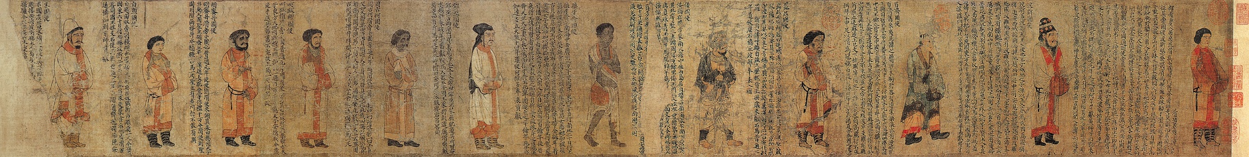  A Song dynasty (960–1279) copy of a lost Liang dynasty original from 526-539: Portraits of Periodical Offering of Liang by Xiao Yi. Foreign emissaries to the Liang court, from right to left: Uar(Hephthalites); Persia; Baekje; Qiuci; Wo (Japan); Langkasuka; Dengzhi (鄧至) of Qiang ethnic group; Karghalik (Yarkand, 周古柯), Kabadiyan (呵跋檀), Kumedhan (胡蜜丹), Baiti (白題, of similar Hephthalite stocks), whom dwell close to Hephthalite; Mo (Qiemo) (且末). National Museum of China.