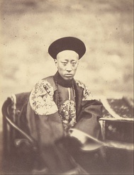 Yixin (Prince Gong)