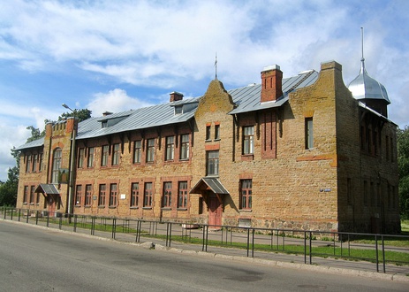Кингисеппский краеведческий музей (здание бывшего Коммерческого училища)