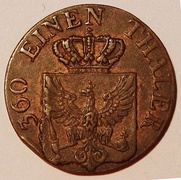 Prussian Pfenning of 1821, obverse