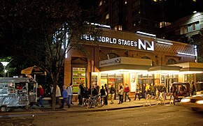 Night scene of a theatre entrance.