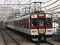 Kintetsu 1252 series
