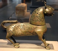 Persian incense burner, c. 11th century