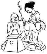 Japanese moxibustion