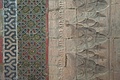 Detail of the mihrab's decoration