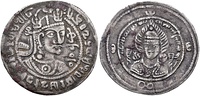 Trilingual coin of Tegin Shah towards the end of his reign. Tokharistan, 728 CE.