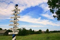 Road signs in Hullo