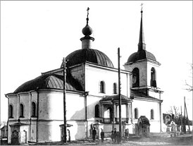 Храм в 1903 году