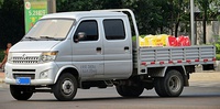 Chana Shenqi T20L double cab (facelift) with dual rear wheels