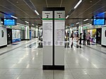 Platform level of the station