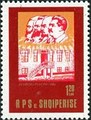 1986: Албанская партия труда (Mi #2310; Sc #2222)