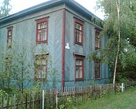 Типовой деревянный дом советского периода на улице Власть Советов