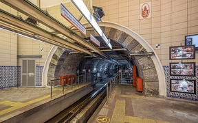 Станция Каракёй