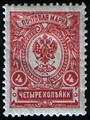 То же, 1909