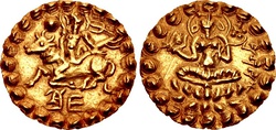 Coin of Shashanka, king of Gauda, circa 600–635. Samatata type, Assam mint. of Gauḍa Kingdom
