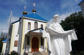 Церковь Покровы Пресвятой Богородицы