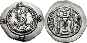 Монета Ормизда IV