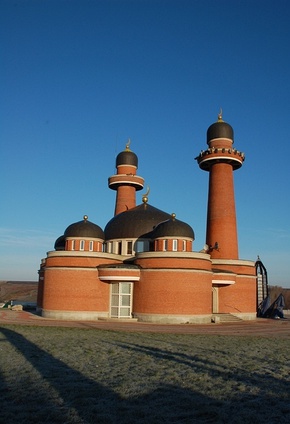 Исламский культурный центр в селе Медяна