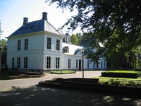 Катсхёйс, официальная резиденция премьер-министра для официальных встреч и приёмов.