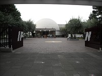 Planetario Luis Enrique Erro.