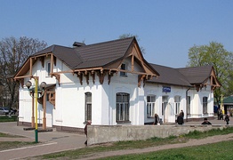 Irpin railway station