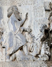 Full figure of Darius trampling rival Gaumata.