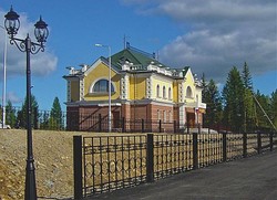 Aldan railway station