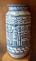 Blue-and-white faience albarello with Kufic-inspired designs, Tuscany, 2nd half of 15th century