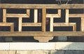 Balustrades, in manji-kuzushi (卍崩し, simplified swastika) style