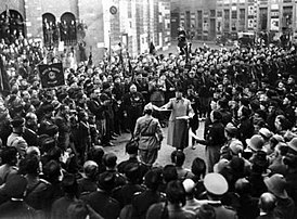 Митинг 23 марта 1919 года