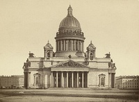 Исаакиевский собор, 1860-е года