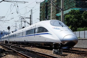 Chinese designed Fuxing train in Beijing