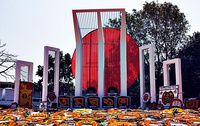 The Central Shaheed Minar in Dhaka, Bangladesh