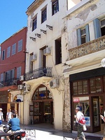 Venizelos father's shop in Chania.