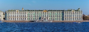 The Winter Palace, from Palace Square