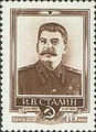 1954: «Памяти И. В. Сталина (1879—1953)». Рисунок коллектива художников Гознака (ЦФА [АО «Марка»] № 1753)