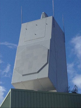 Антенный пост опытного прототипа РЛС наземного испытательного комплекса на острове Кауаи
