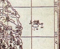 Токто (Усан, 于山) был нарисован рядом с Уллындо (鬱陵島). (1899, Корея)