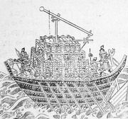 Traction trebuchet on a Song Dynasty warship from the Wujing Zongyao[37]