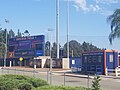 Goodwin Field box office