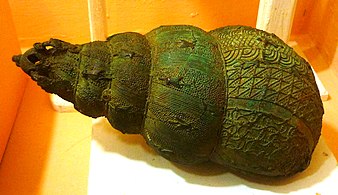 Bronze ceremonial vessel in form of a snail shell; 9th century; from Igbo-Ukwu