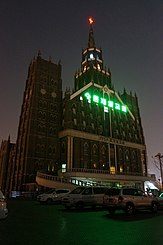 Jeondong Cathedral in Jeonju, Jeollabuk-do