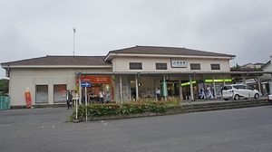 JR Yokosuka Line Kinugasa Station