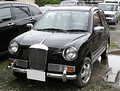 Mitsuoka Ray (1996-2004)